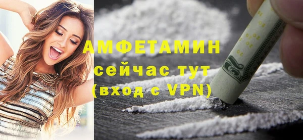 COCAINE Наволоки