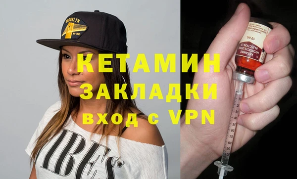 кокаин VHQ Нея