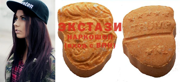 COCAINE Наволоки